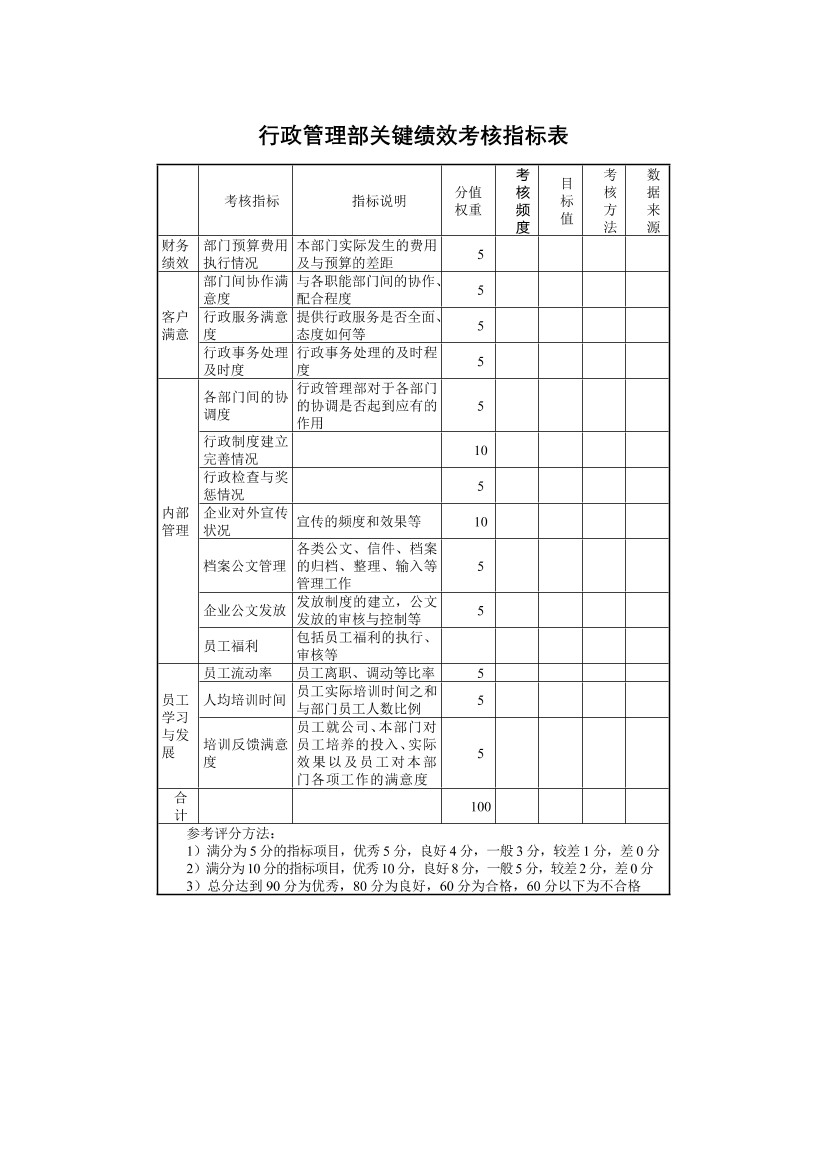 85v64868xkhs3mgh85v64868xkhs3mgh_1.png