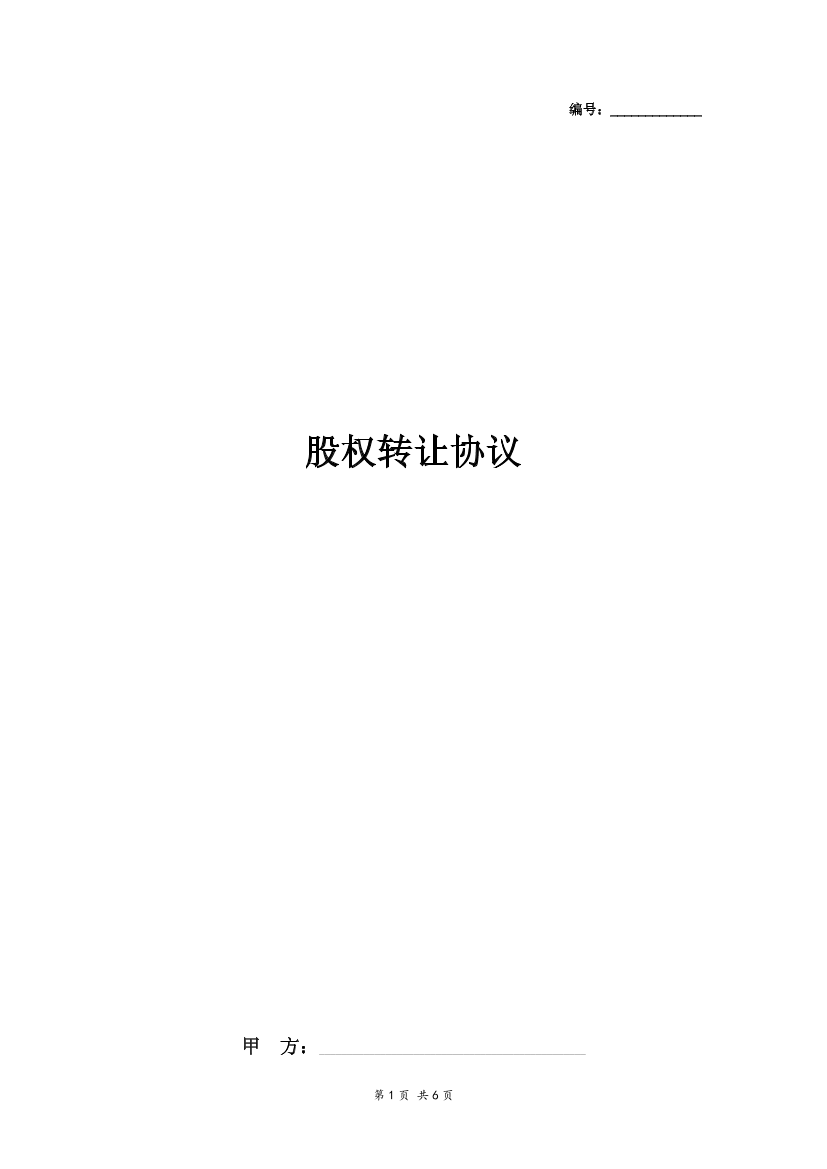 86rlgjmfsxzejibv86rlgjmfsxzejibv_1.png