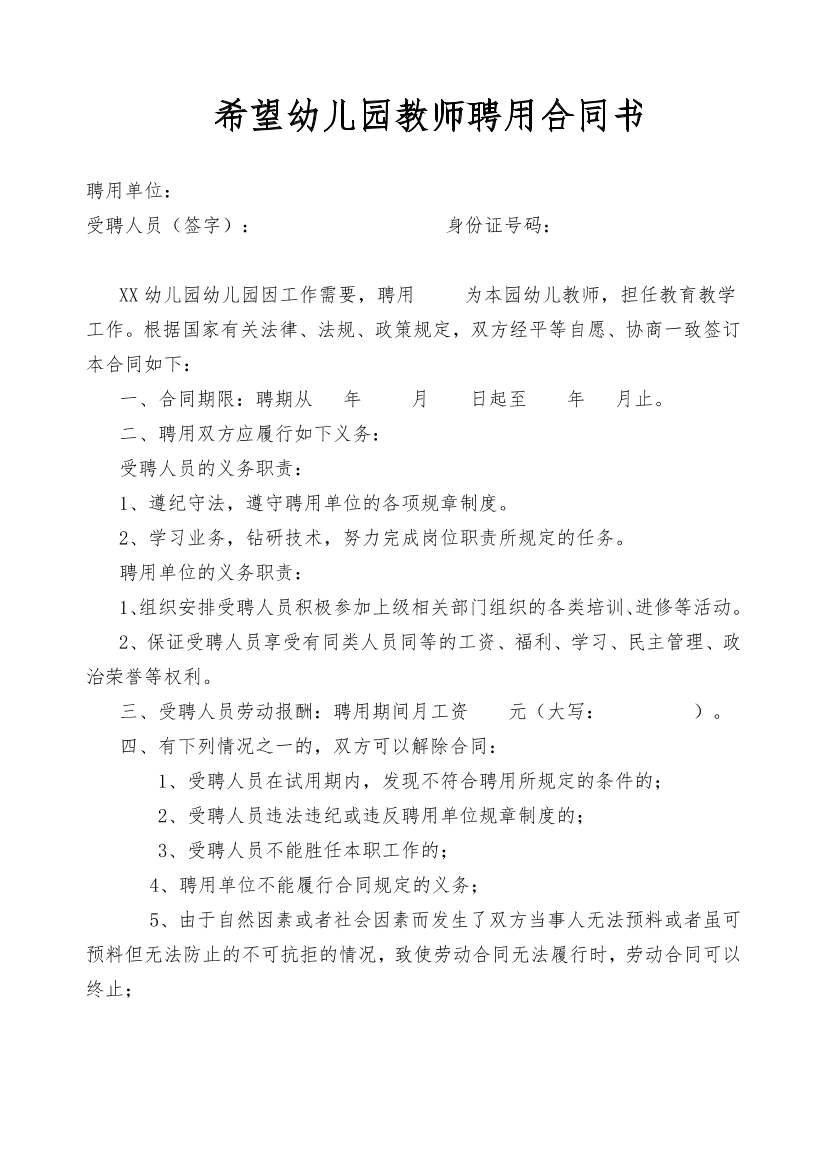 96lwoolutn33alip96lwoolutn33alip_1.png