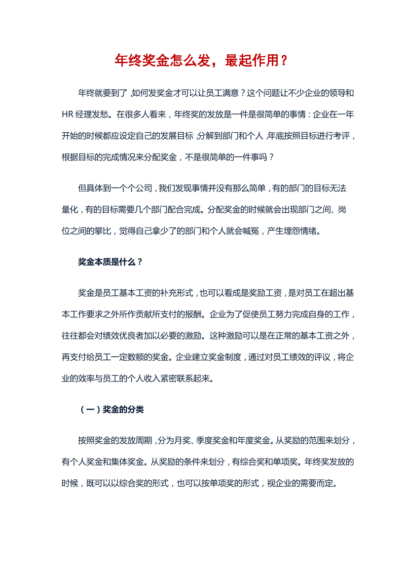 9wbtuhceu34ne3nq9wbtuhceu34ne3nq_1.png