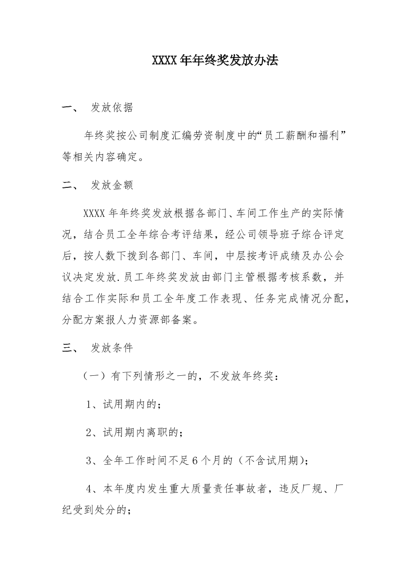 ae5sd3q3j5kvdjq9ae5sd3q3j5kvdjq9_1.png