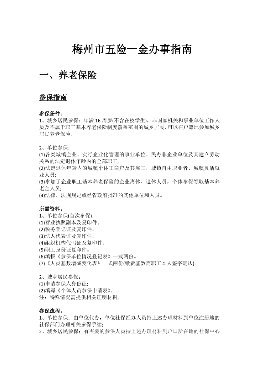 aof8d988qroxdmd0aof8d988qroxdmd0_1.png