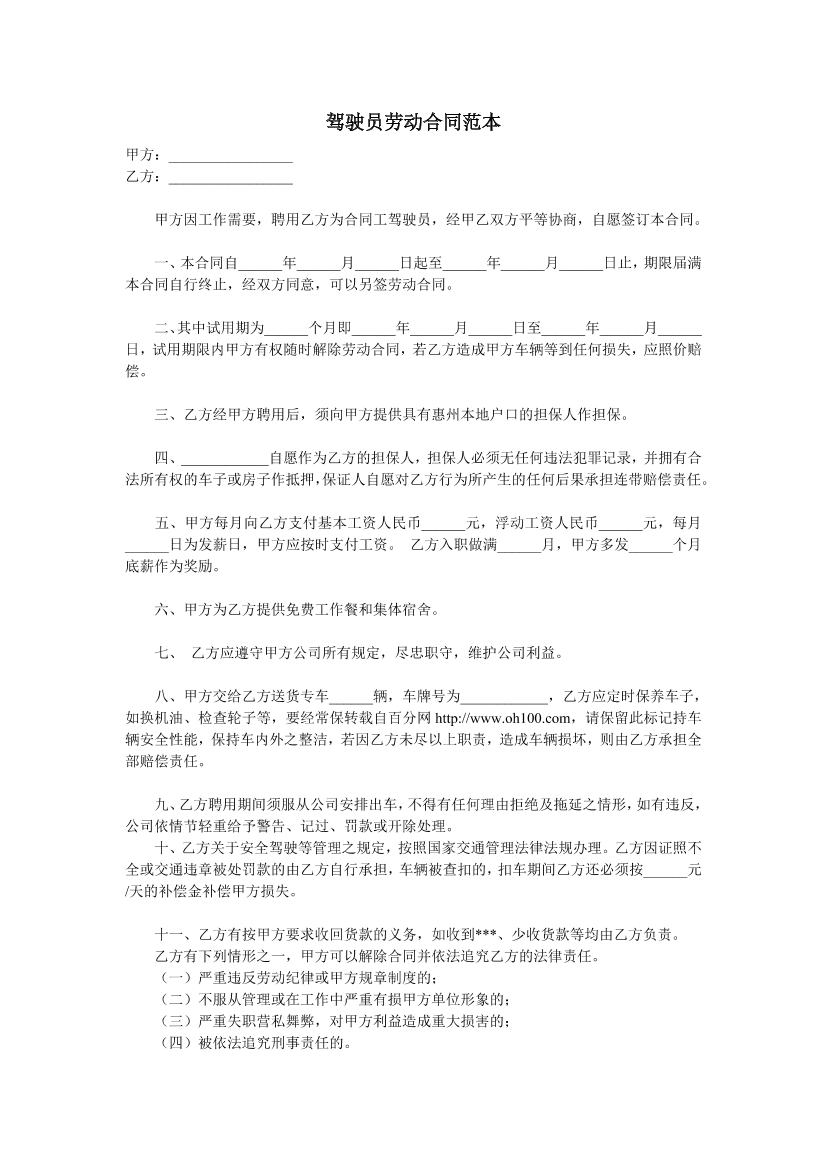 ar5721xjrw5edaamar5721xjrw5edaam_1.png