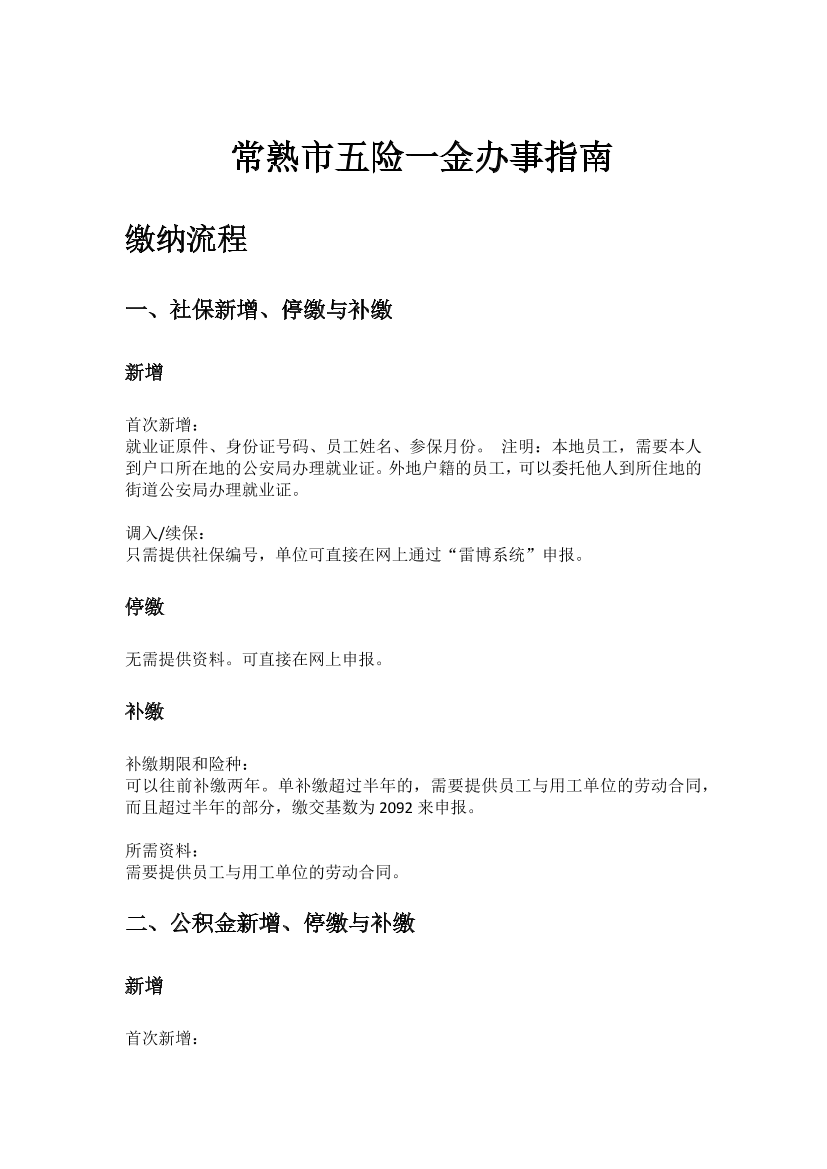 arm7nxu2pjh6ihz3arm7nxu2pjh6ihz3_1.png