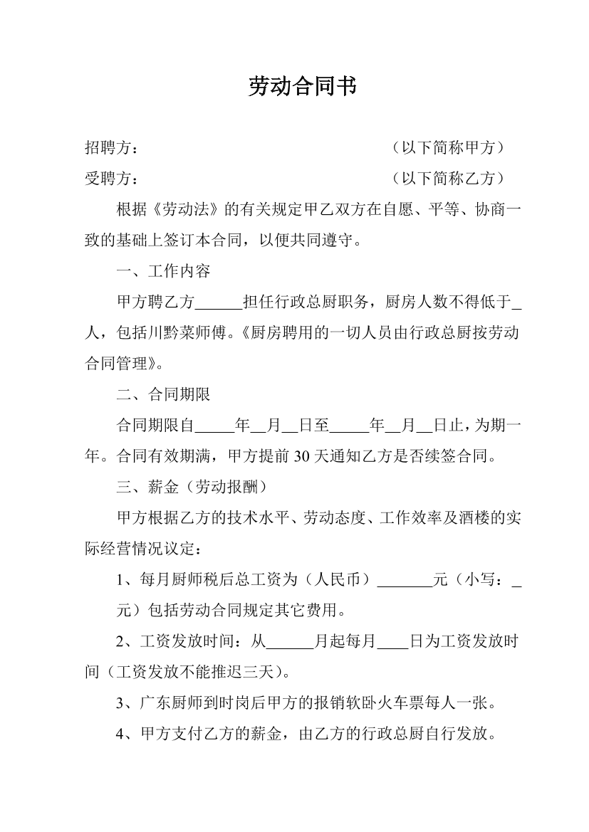 c3540pev33ckmgjmc3540pev33ckmgjm_1.png
