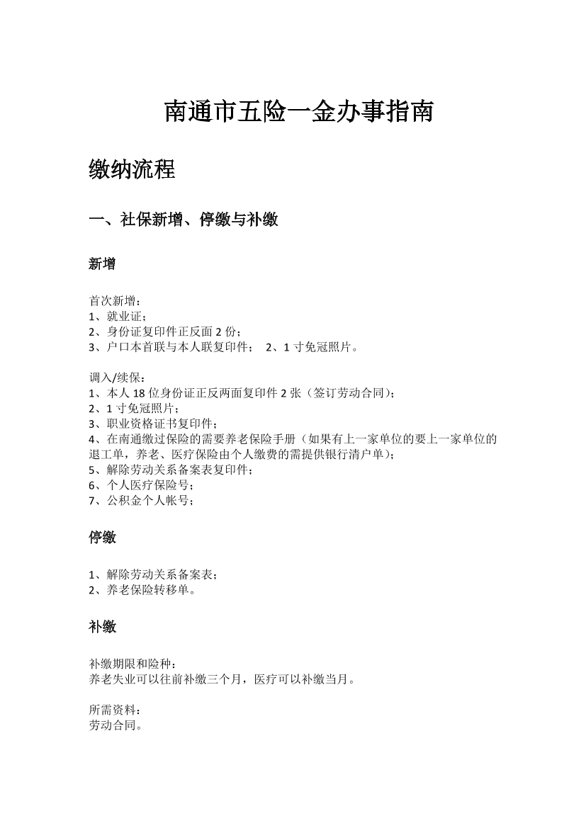 c4855hz6qoae72eoc4855hz6qoae72eo_1.png