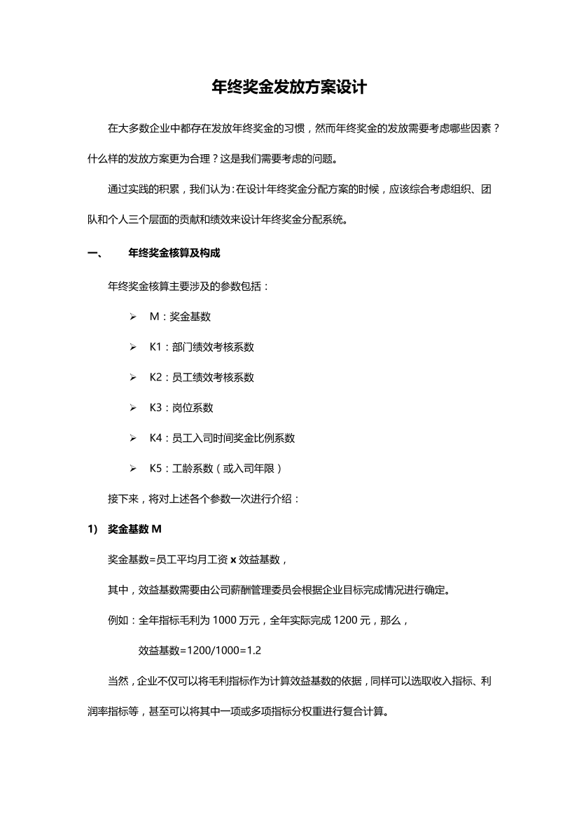 c6gocroucac3b9gcc6gocroucac3b9gc_1.png