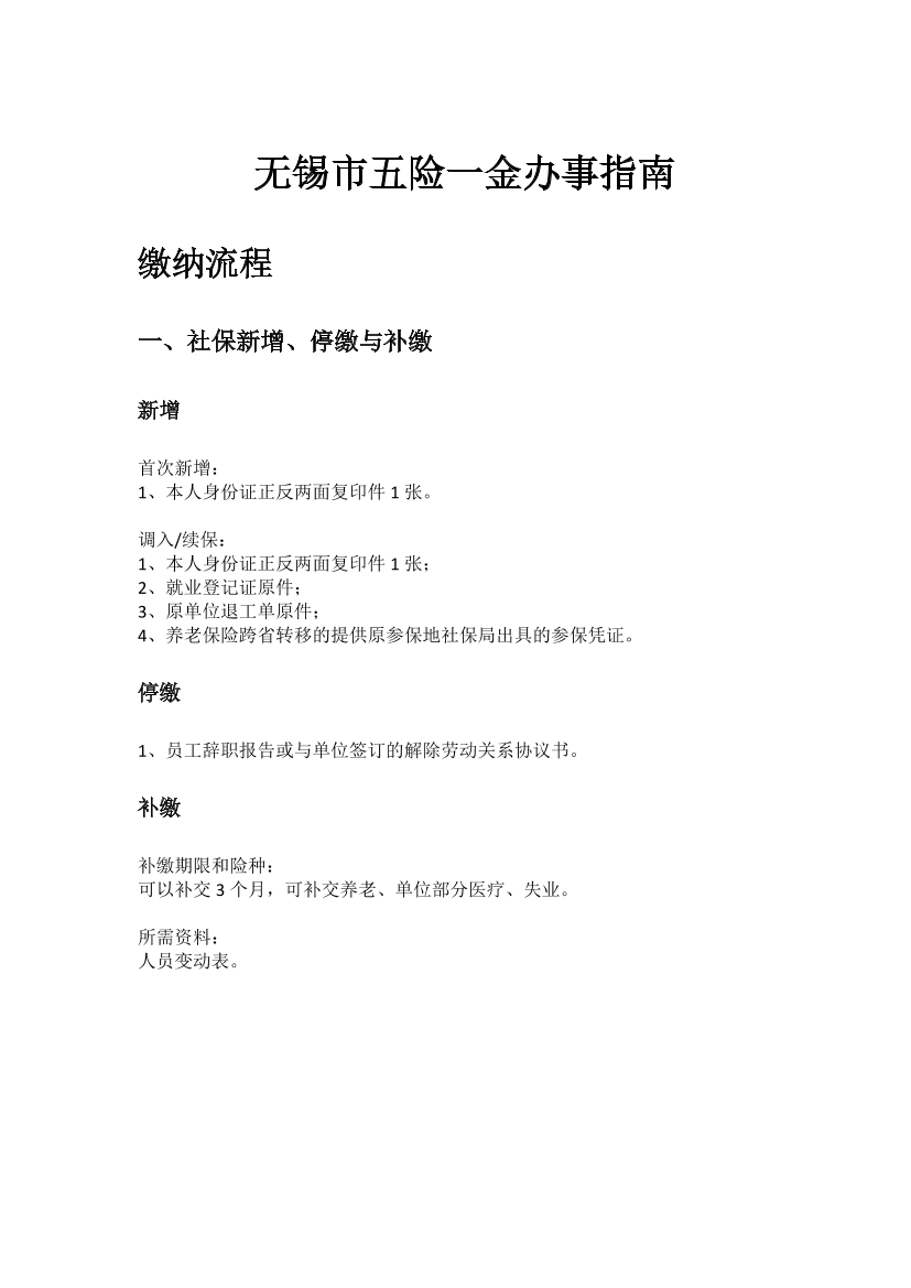 c775g0980thjom55c775g0980thjom55_1.png