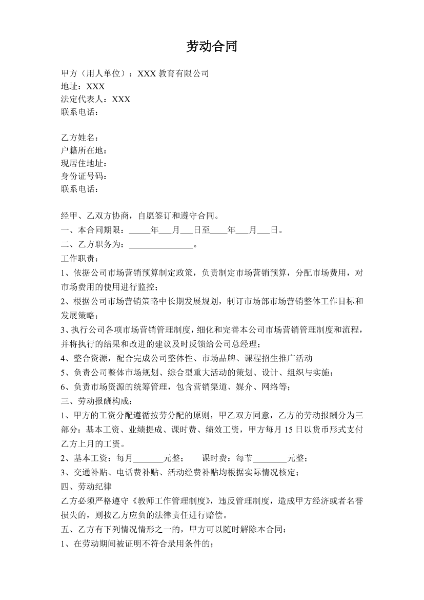 caauuofdsiqfz2a2caauuofdsiqfz2a2_1.png