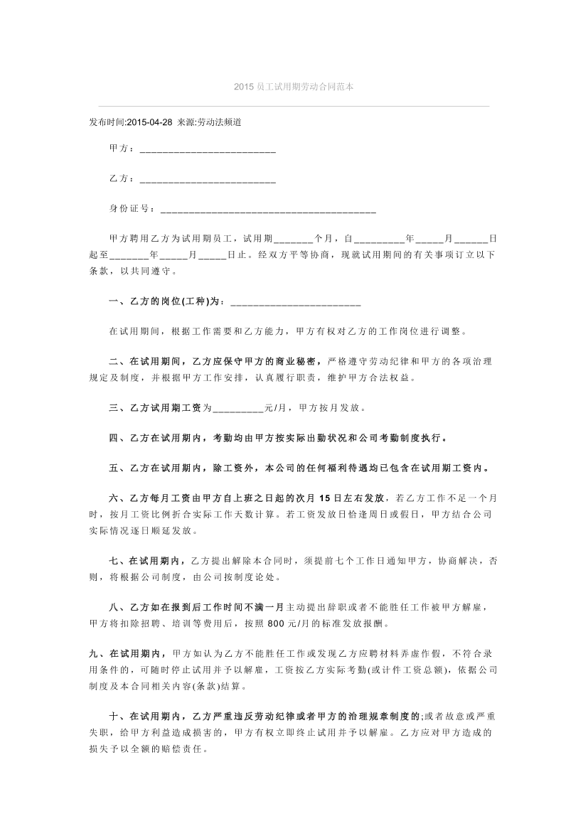 ctghdhav6l56erh4ctghdhav6l56erh4_1.png