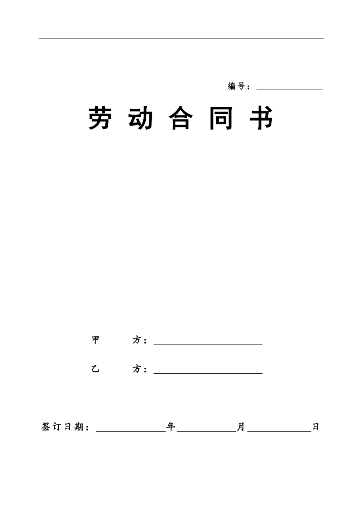 d2a2oo3wz67qa3qid2a2oo3wz67qa3qi_1.png