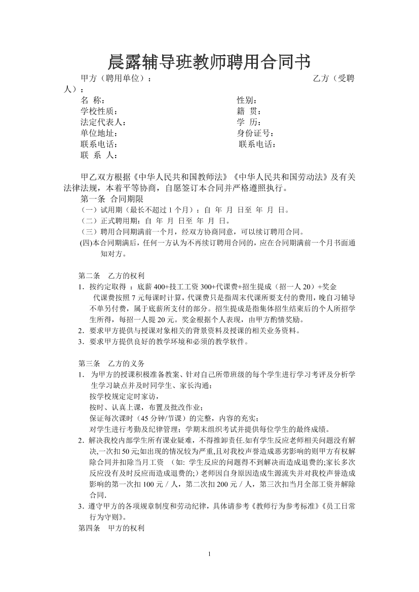 dgxujbz5mc0b7bzndgxujbz5mc0b7bzn_1.png