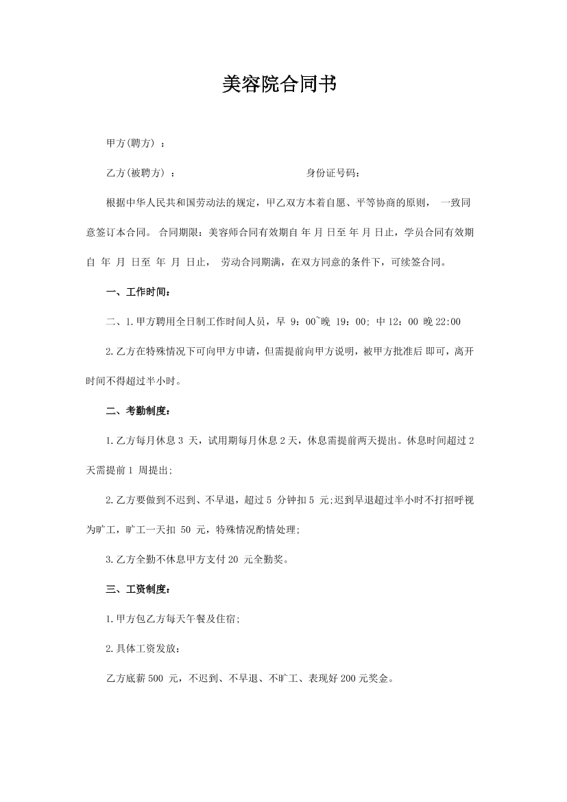 dve4esx623mjjzxqdve4esx623mjjzxq_1.png