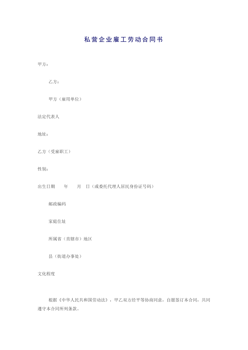efjgopn31u11a8xsefjgopn31u11a8xs_1.png