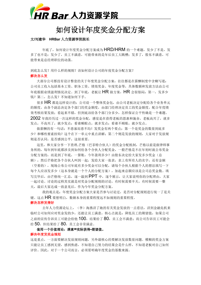 eodaupeigcgv4ssqeodaupeigcgv4ssq_1.png