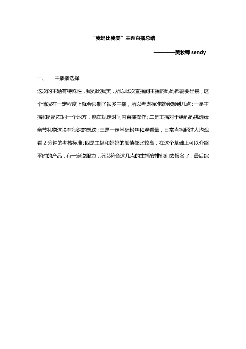 epj5dsrrc3srj40eepj5dsrrc3srj40e_1.png