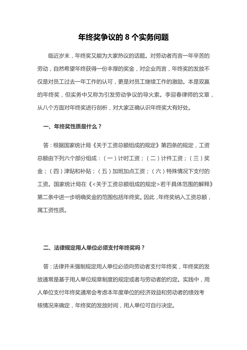 f618tuv2limw5pfmf618tuv2limw5pfm_1.png