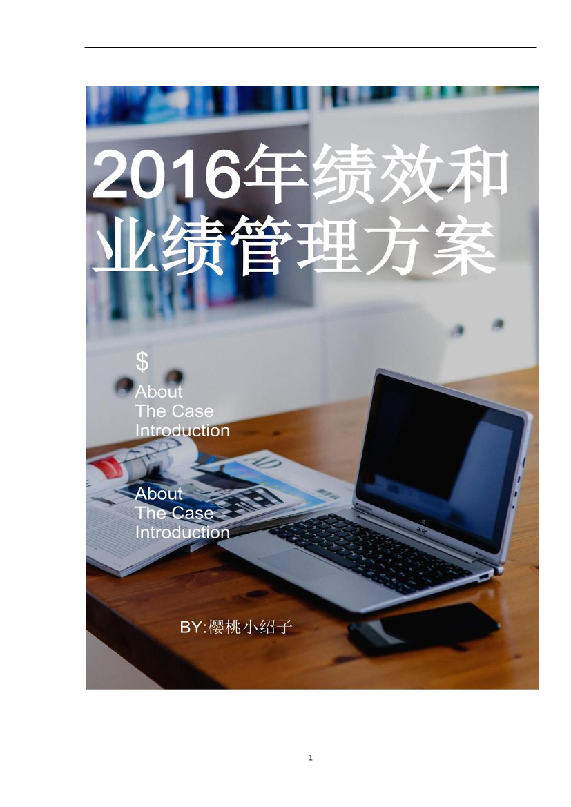 fu2gj8nx3uc31i08fu2gj8nx3uc31i08_1.png