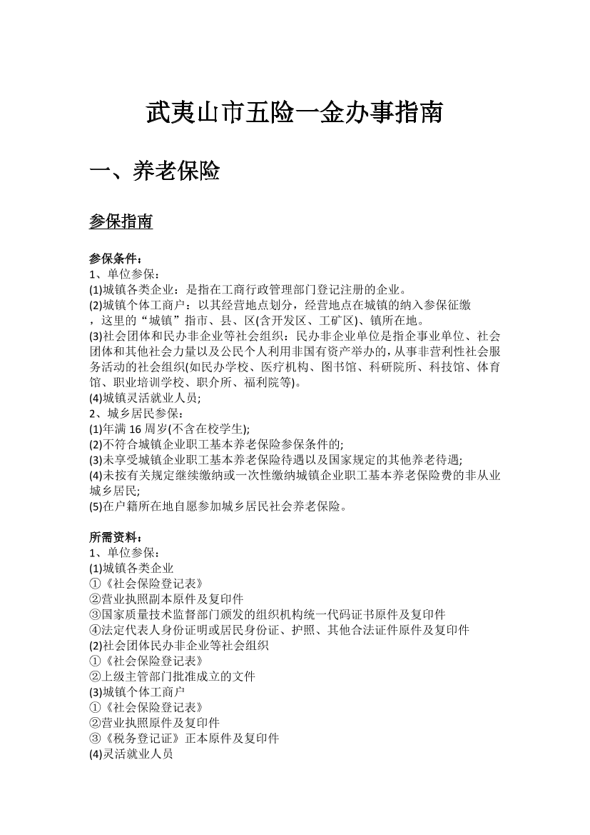 g8wsple767hscki6g8wsple767hscki6_1.png