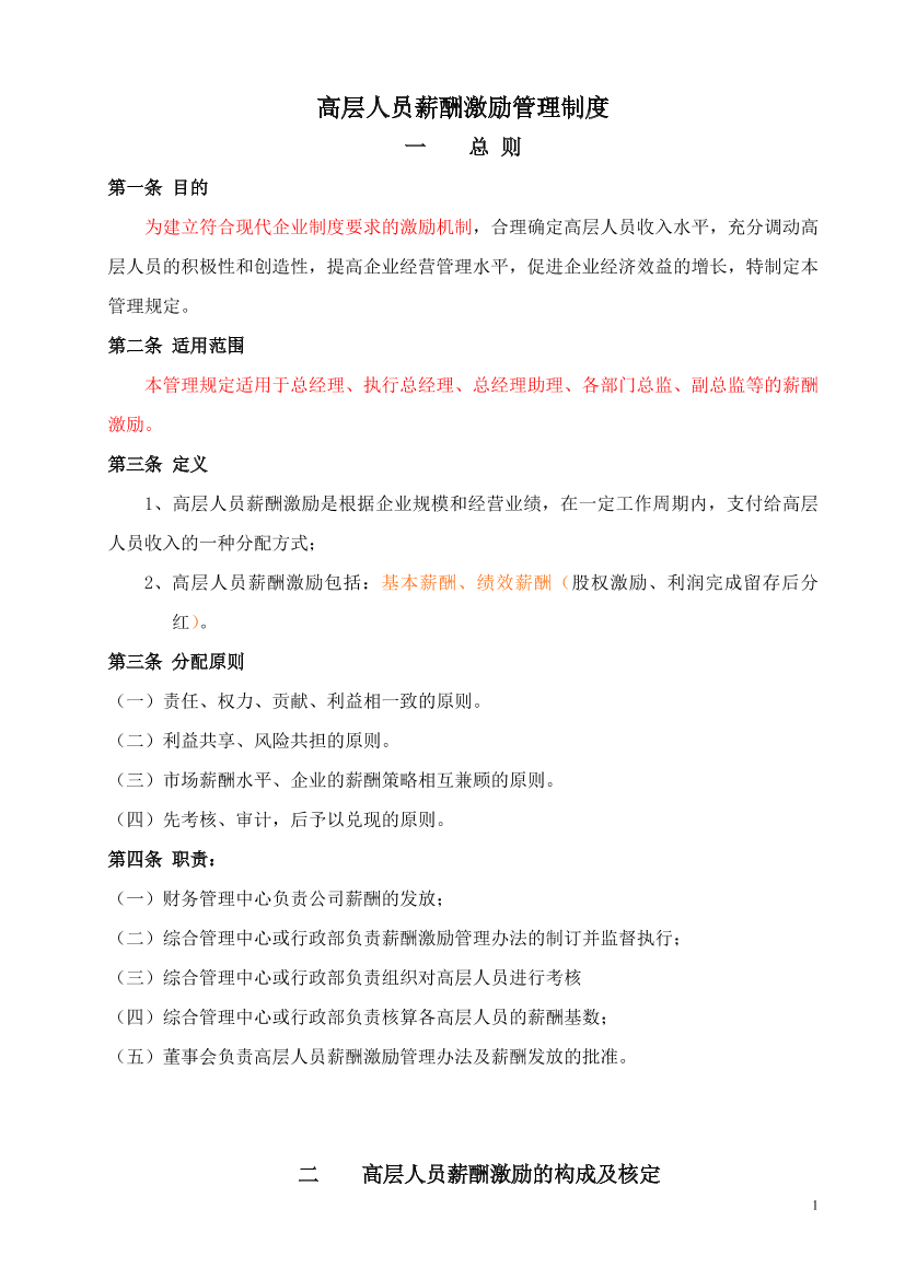g9415oz9raim7nhgg9415oz9raim7nhg_1.png