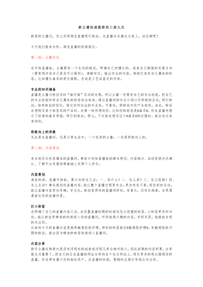 gb458m6dgbt4umt1gb458m6dgbt4umt1_1.png