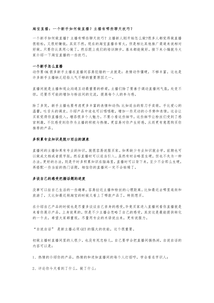 h554bez3r8mm8ll3h554bez3r8mm8ll3_1.png