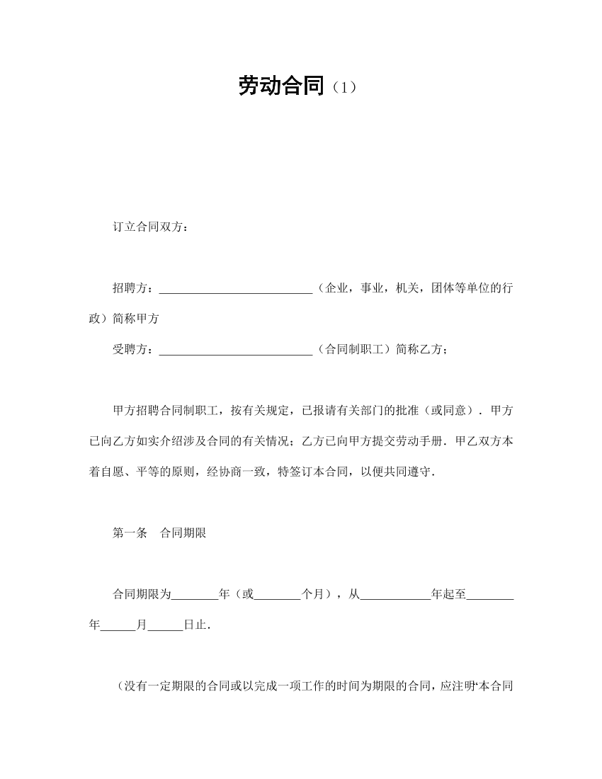honc35rxnb8e9z3vhonc35rxnb8e9z3v_1.png