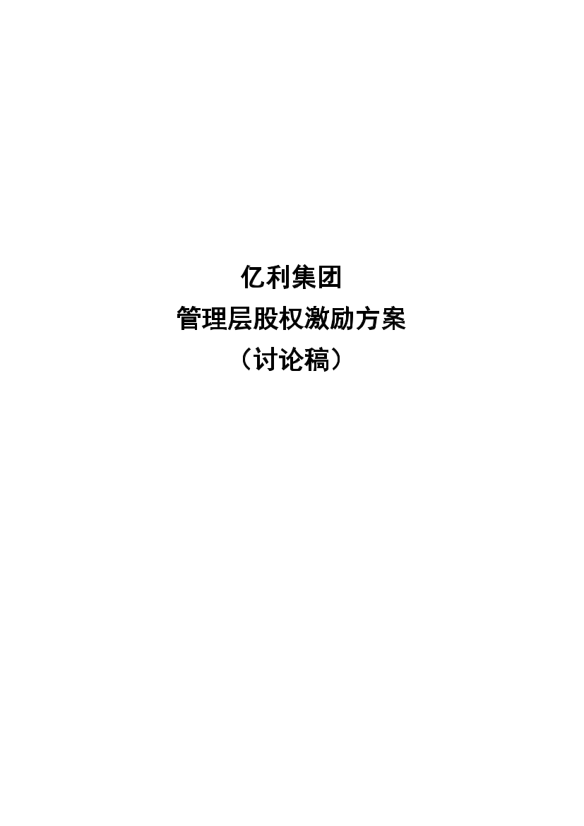 hqeqk3p3e76705hqhqeqk3p3e76705hq_1.png
