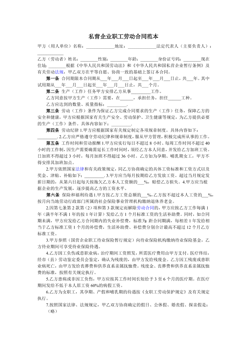 hwwtc14tl38wug8uhwwtc14tl38wug8u_1.png