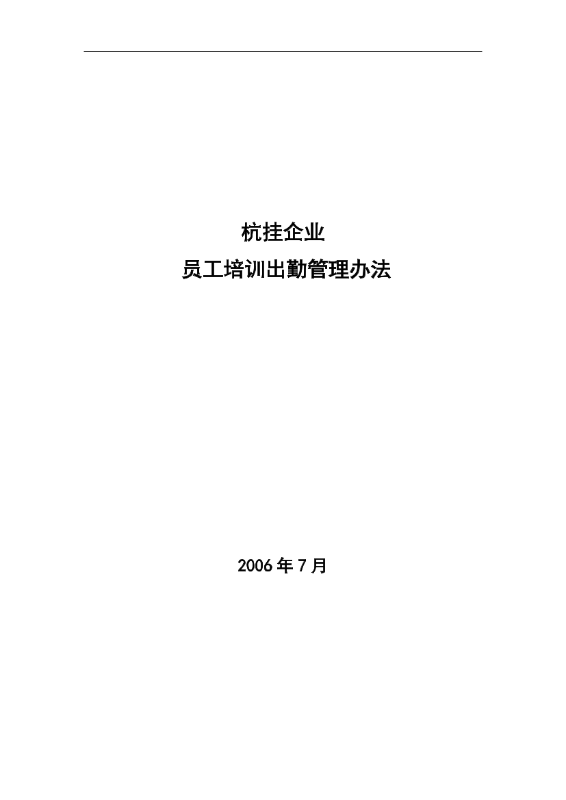 i743jtvojg2ozs6di743jtvojg2ozs6d_1.png