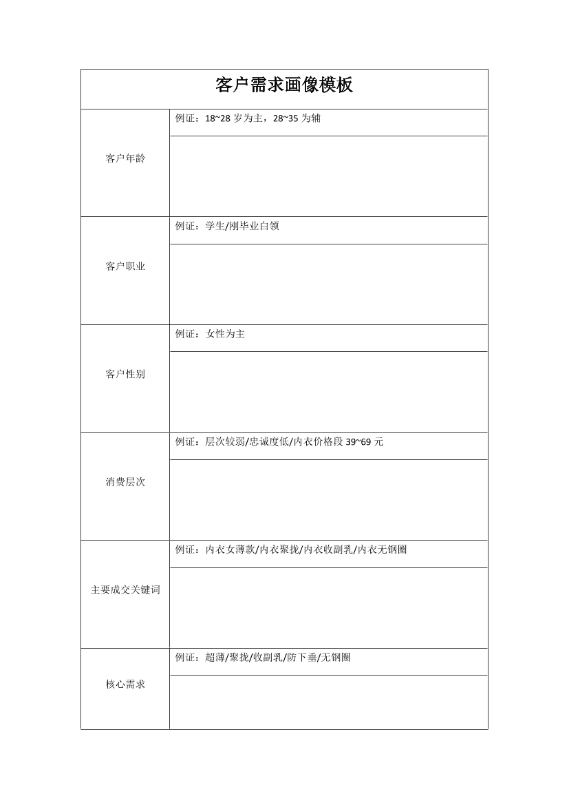 ji6cs67b1nctix4vji6cs67b1nctix4v_1.png