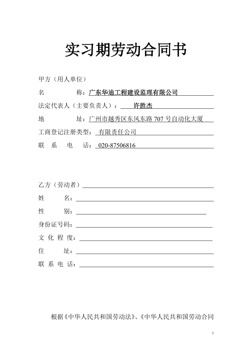 jiquw01i3gm79wuojiquw01i3gm79wuo_1.png