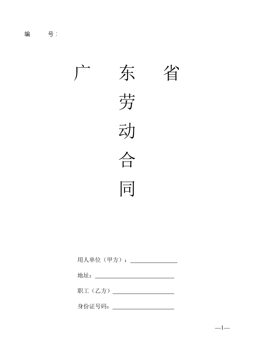 kbtx8kjo27g55ls1kbtx8kjo27g55ls1_1.png