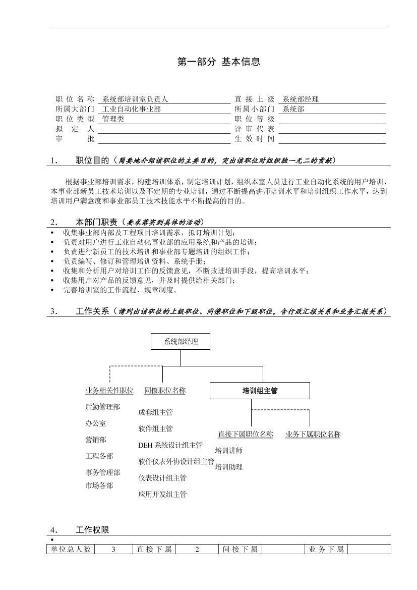kcjucgtf209vce33kcjucgtf209vce33_1.png