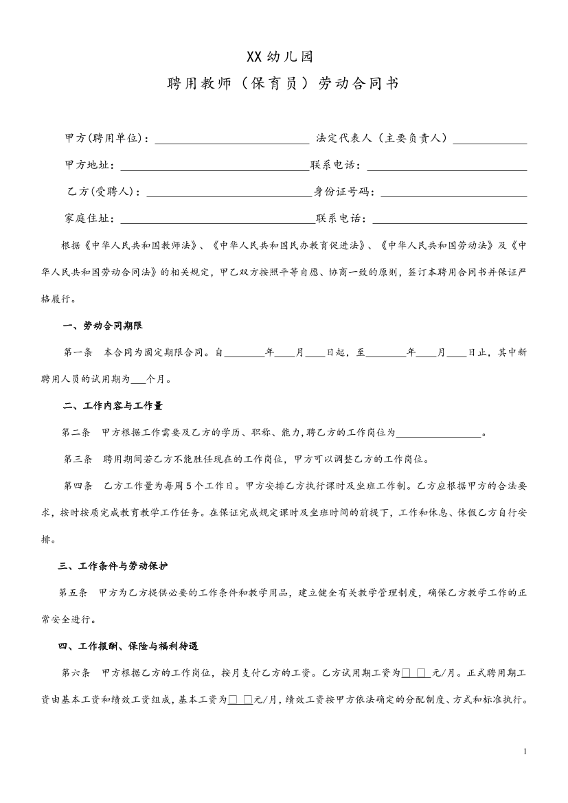 kdw2z7q4tk8ut5mwkdw2z7q4tk8ut5mw_1.png