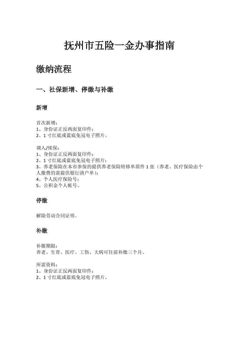 kwm26v004vjc2ph1kwm26v004vjc2ph1_1.png