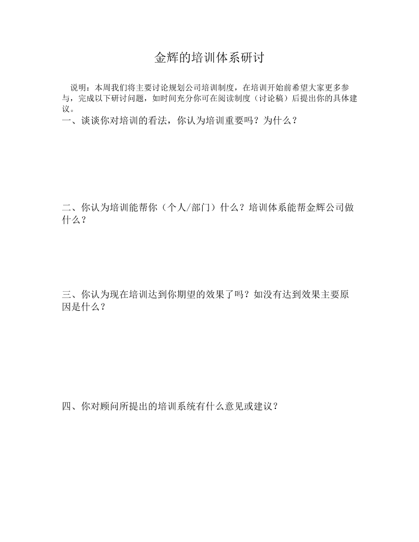 l6hcsm069cxqqueml6hcsm069cxqquem_1.png
