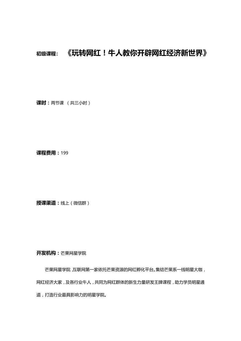 ldvw7w7ipmi2i5ptldvw7w7ipmi2i5pt_1.png