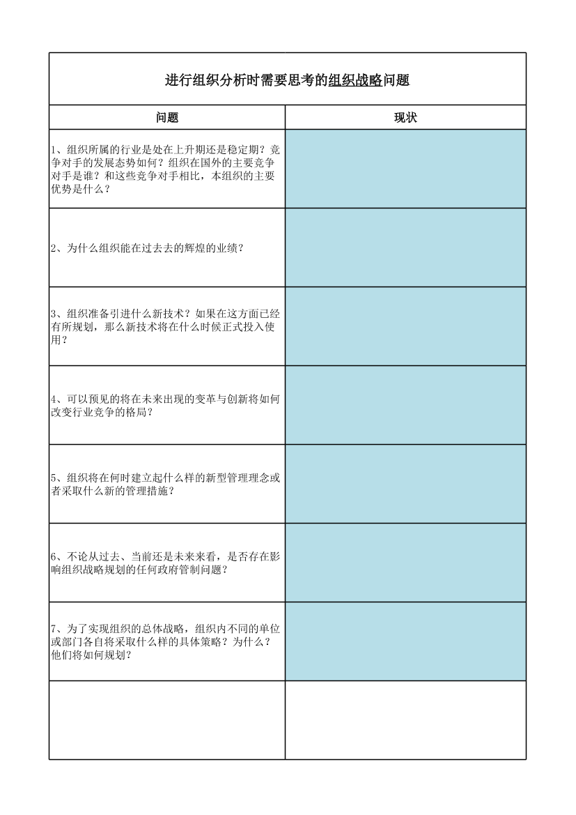 lhtmc8csql9h3fcnlhtmc8csql9h3fcn_1.png