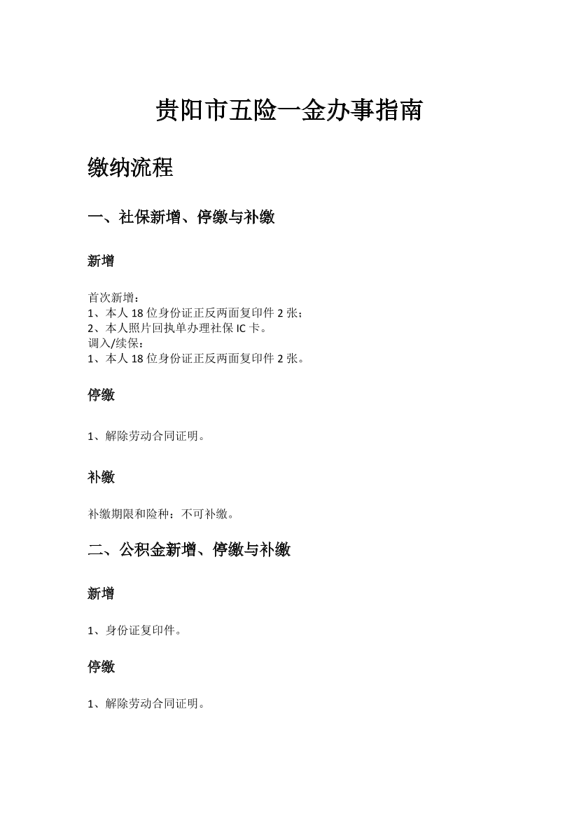 m05wt2qzrmjqqe3sm05wt2qzrmjqqe3s_1.png