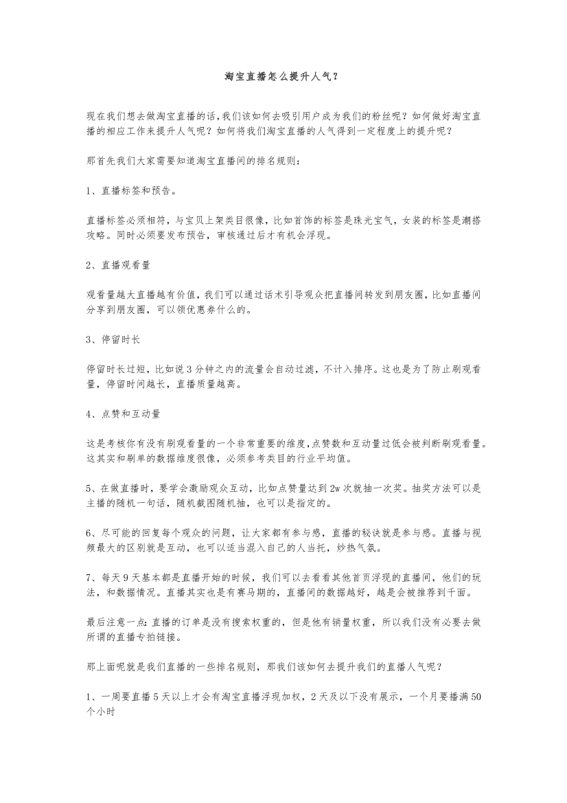 m7w09onck424cv0rm7w09onck424cv0r_1.png