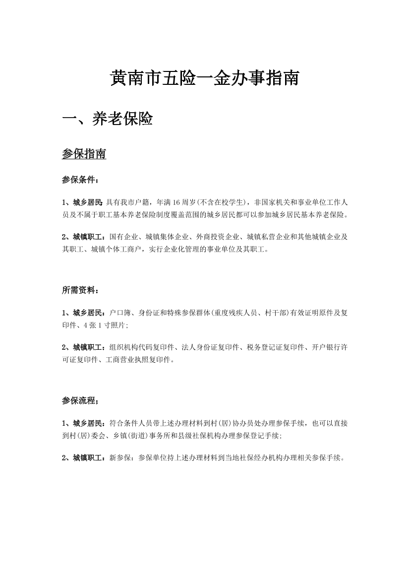 m8cl9glrhzh1crvcm8cl9glrhzh1crvc_1.png