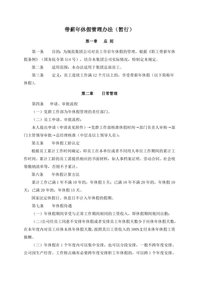 mjng1svg81ul9p6emjng1svg81ul9p6e_1.png
