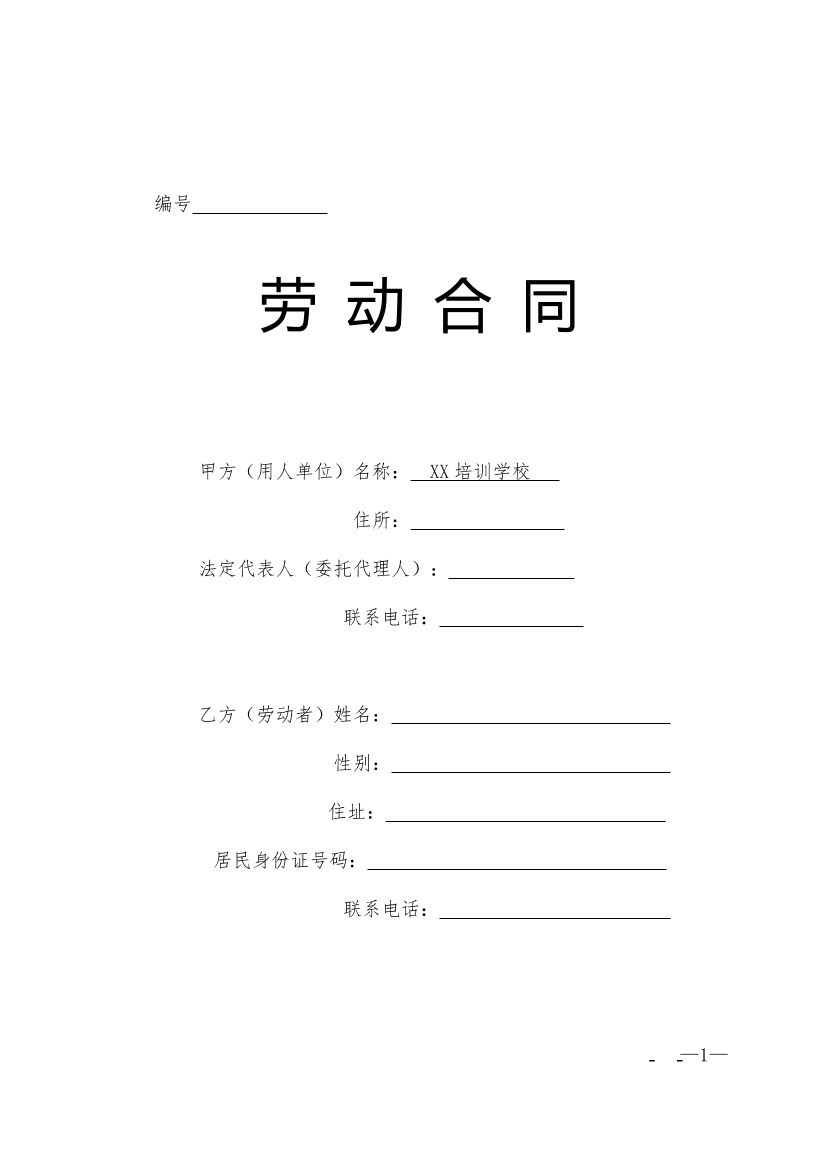 mqxiso268ufifq16mqxiso268ufifq16_1.png