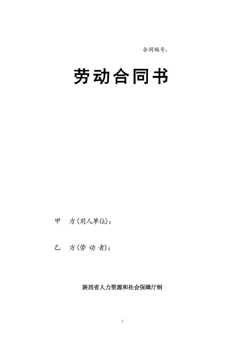 mvm1r0jo4c57hscimvm1r0jo4c57hsci_1.png