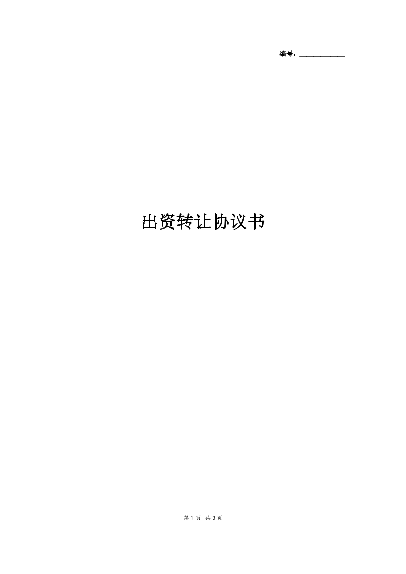 mwkhp6nbh11jf0kvmwkhp6nbh11jf0kv_1.png