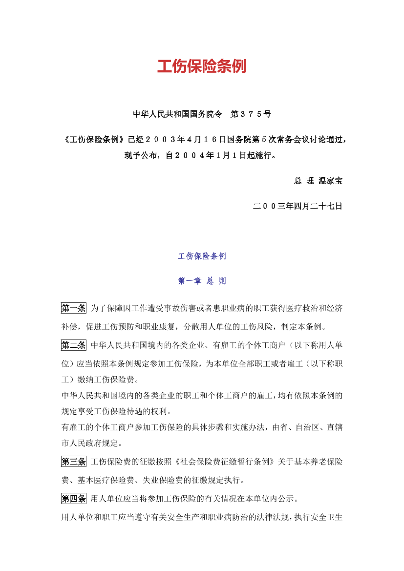 n5gq42to8ib37sfkn5gq42to8ib37sfk_1.png