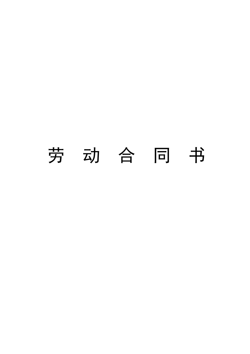 n62769cm72h0fo8un62769cm72h0fo8u_1.png