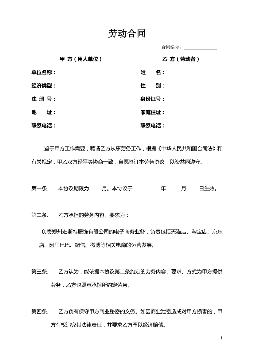 nn78a3dppfzanh94nn78a3dppfzanh94_1.png