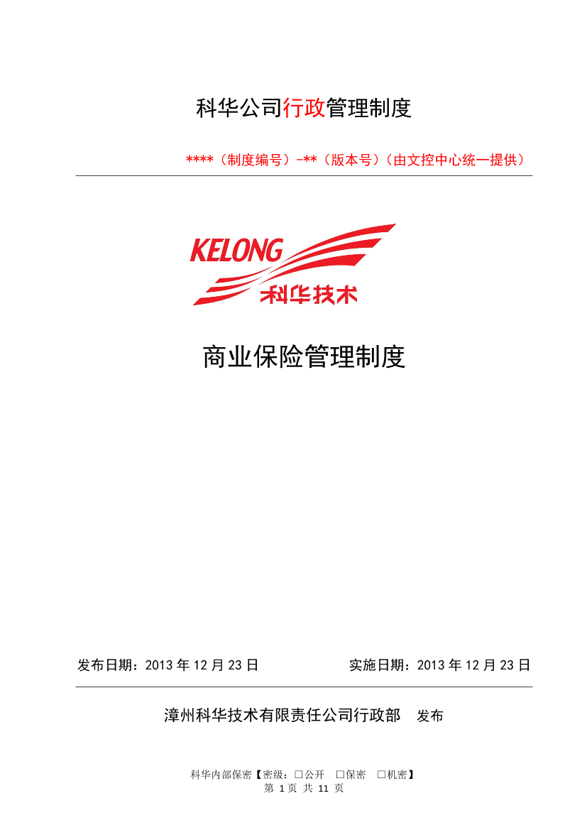 nopccj7cg18fw9qinopccj7cg18fw9qi_1.png
